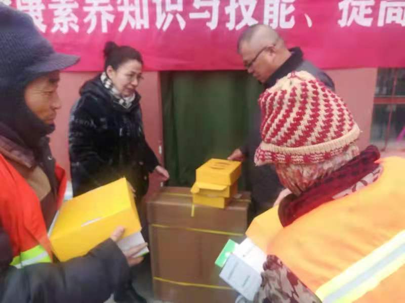 1640260577388091259.jpg 寰俊鍥剧墖_20211223195035.jpg