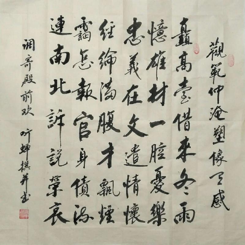 华夏流水诗社‖常驻诗人“听蝉”老师专辑（九首）（图6）