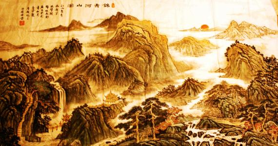 江南诗絮文化中心-隆重推发【诗评集绵】(图19)