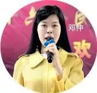 百年风华，“曲协”迎新春——湖北省监利市曲艺家协会举办的“迎新茶话会.暨文艺演出”（图33）