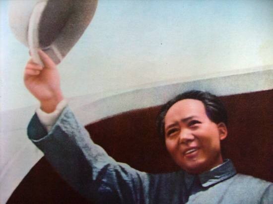 〔诗词小辑〕排律•纪念毛主席诞辰128周年 作者 文成武就（广东）【冰心文化传媒】（图5）