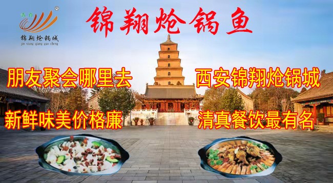 《周末拾零》配音的趣事:文/李晓梅(陕西商洛)(图7)