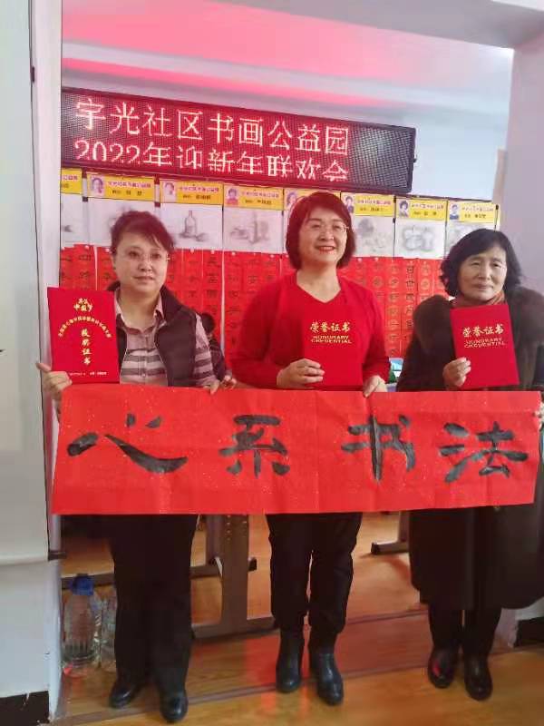刘恩果书画欣赏78辑(和学员留影展示)（图9）