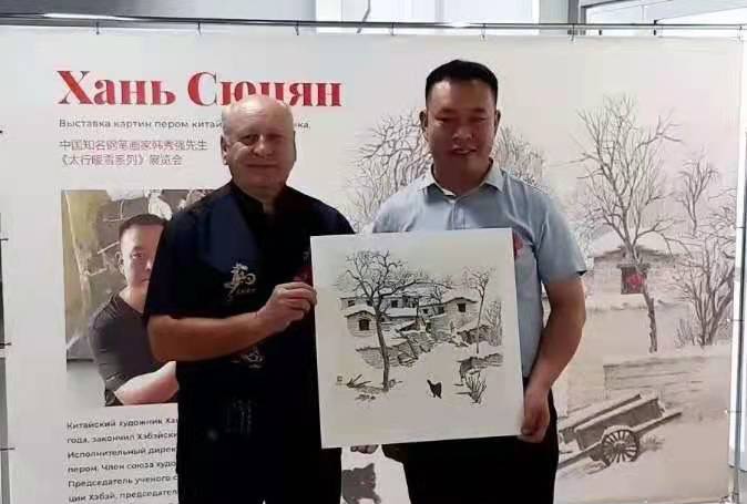 【新诗大观】“钢笔画”仙画雪行||文/沈五群