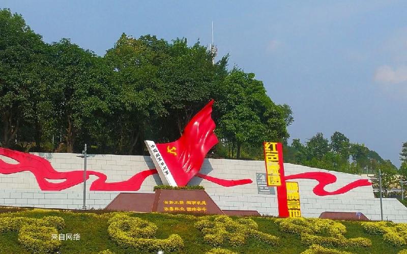 ［石岩磊］文游天下（243）百色起义纪念园……莲叶之珠文学社