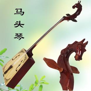 沈阳好声音朗诵艺术团百人大合诵散文诗《马头琴随想》之一｜海外头条（图2）