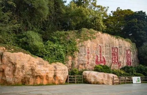 山谷幽兰老师倾情演绎同题《山水》律诗作品精选10首：金典文学社｜海外头条（图22）