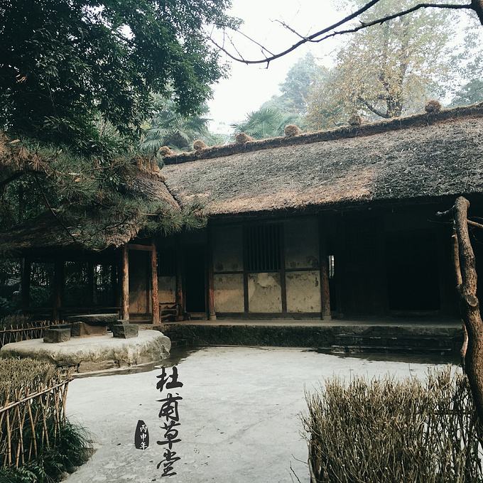 《那时明月照古人》(外三首)‖作者：剑裹无锋（图3）