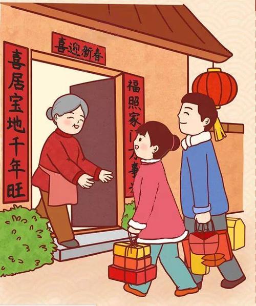 【新山东文学社】《年的味道（外一首）》作者/乡间行吟者 主播/劲舞秋声（图7）