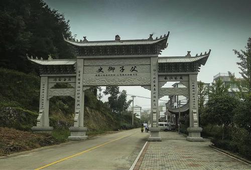 七律/应氏家园 文/应子根（图3）