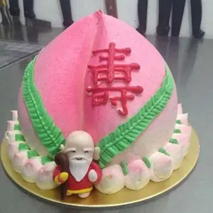 祝贺李环宇老师生日快乐 请欣赏(图11)