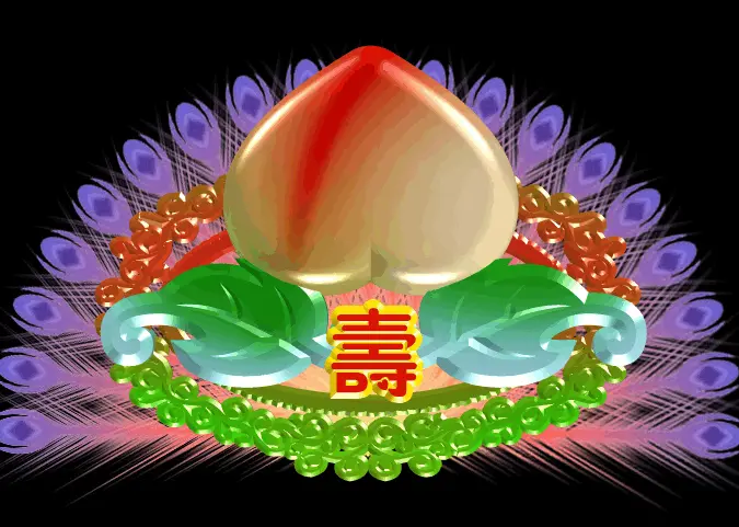 祝贺李环宇老师生日快乐 请欣赏(图6)