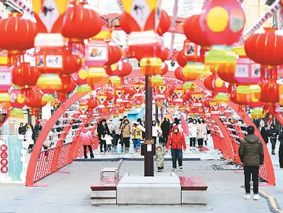 【新山东文学社】《2021辉煌年,2022再扬帆》作者/刘桂荣 主播/红叶(图6)