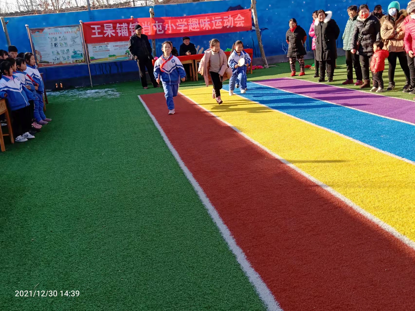 寰俊鍥剧墖_20211230161445.jpg