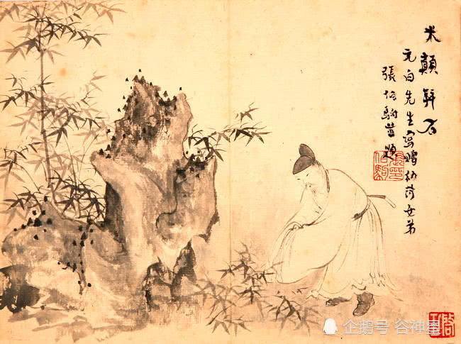 瑶音增雅韵.瑞雪兆丰年喜迎2022年“鹤岗市诗词朗诵会”第二篇章 【北疆头条】（第139期）（图22）
