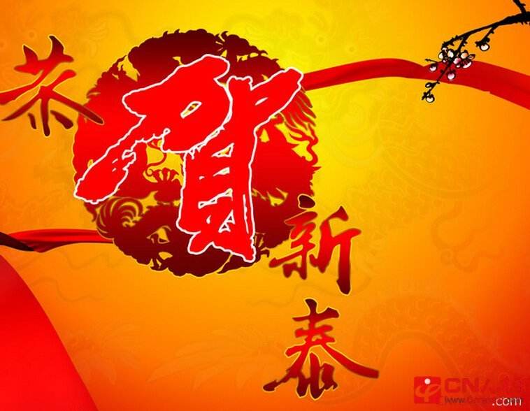 瑶音增雅韵.瑞雪兆丰年喜迎2022年“鹤岗市诗词朗诵会”第二篇章 【北疆头条】（第139期）（图36）