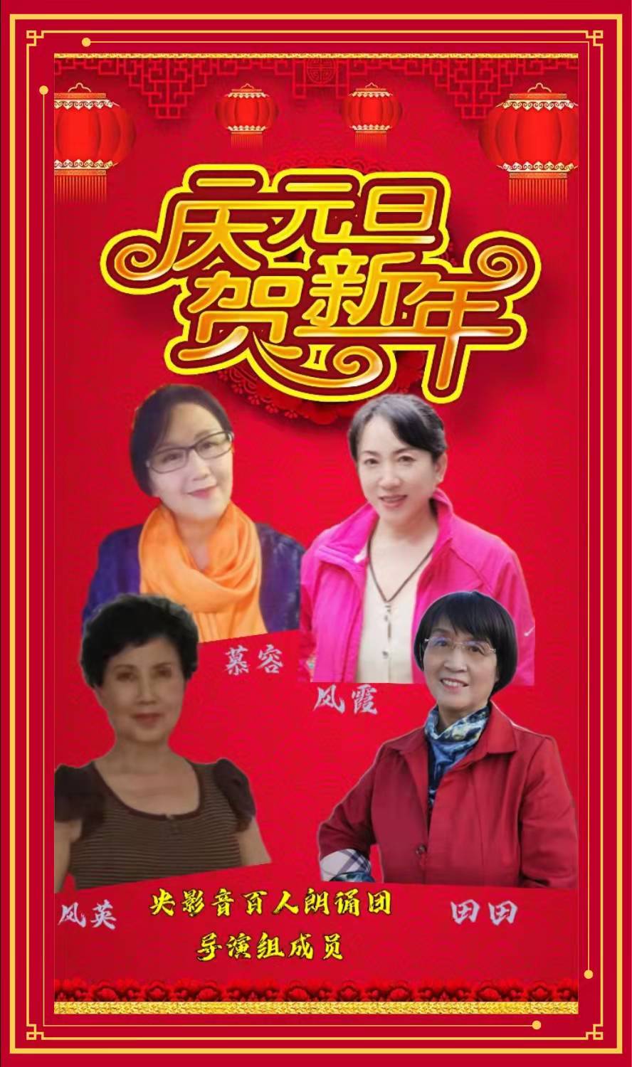 寰俊鍥剧墖_20211231101049.jpg