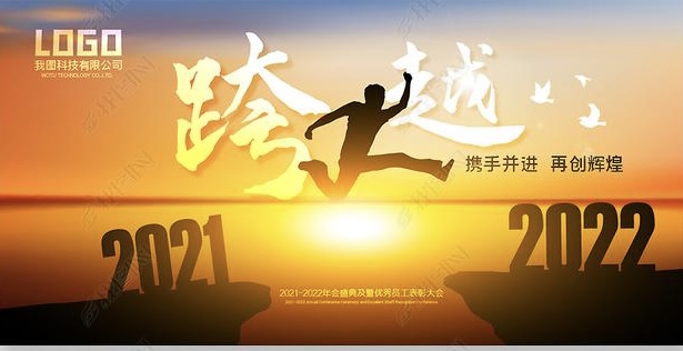 【原创】迎元旦诗组 作者/广州退伍军人,美女作家曾云香(图4)