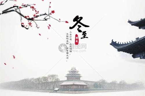 《九江文学社:北京头条》杜华老师(内蒙古)作品欣赏(图4)