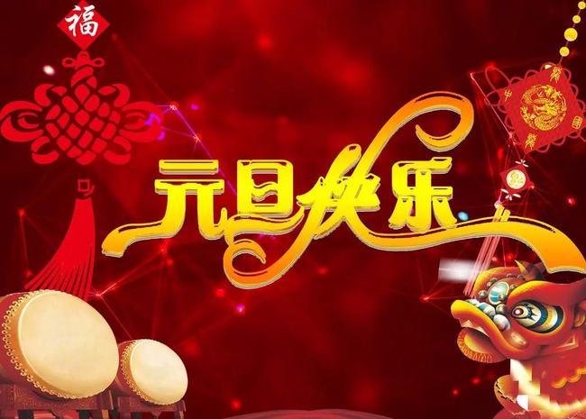 温连根老师佳作欣赏！（图3）