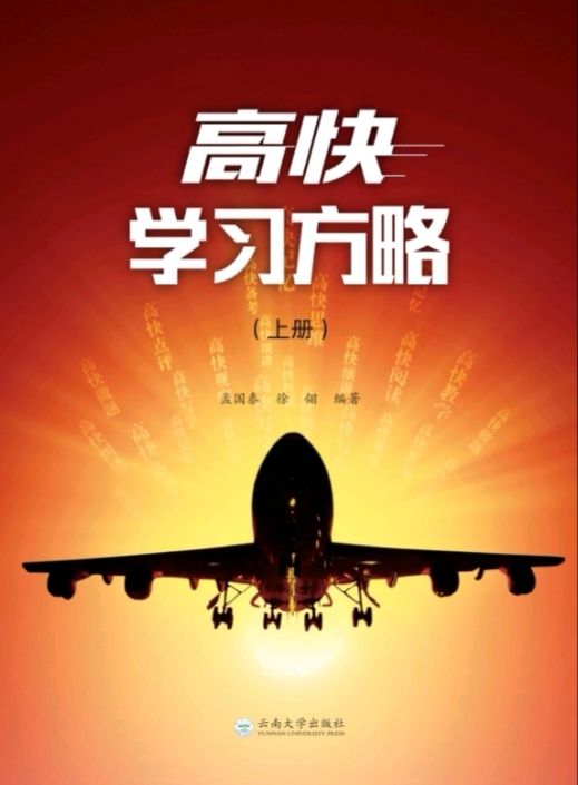 从个体出发新教育2021年每月要闻（图7）