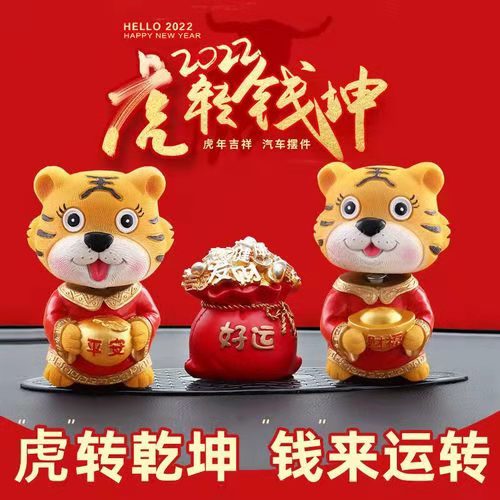 中华词曲社，元旦特刊中国诗人，王淑梅七律三章： 元旦抒怀 ｜海外头条（图3）