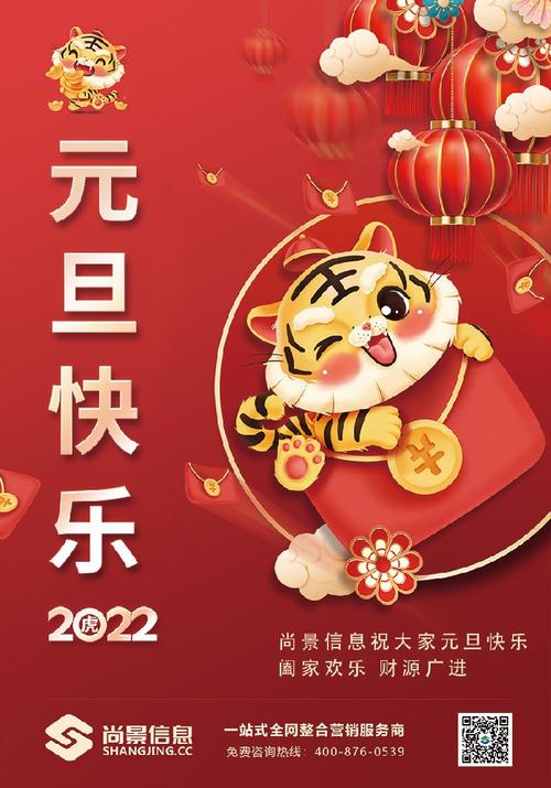 荐赏【神州源流诗苑】总第531期 [优秀近体诗]周刊（图15）