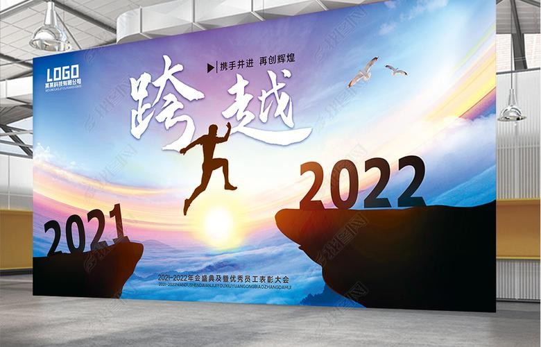 【潇湘文学社】潇湘如兰诗社《回眸2021》（总247期）（图3）