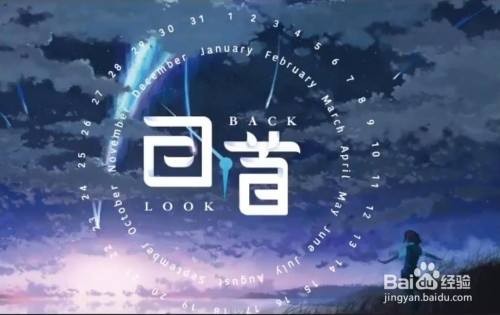 【潇湘文学社】潇湘如兰诗社《回眸2021》（总247期）（图6）