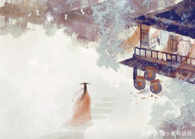【潇湘文学社】潇湘如兰诗社《回眸2021》（总247期）（图7）