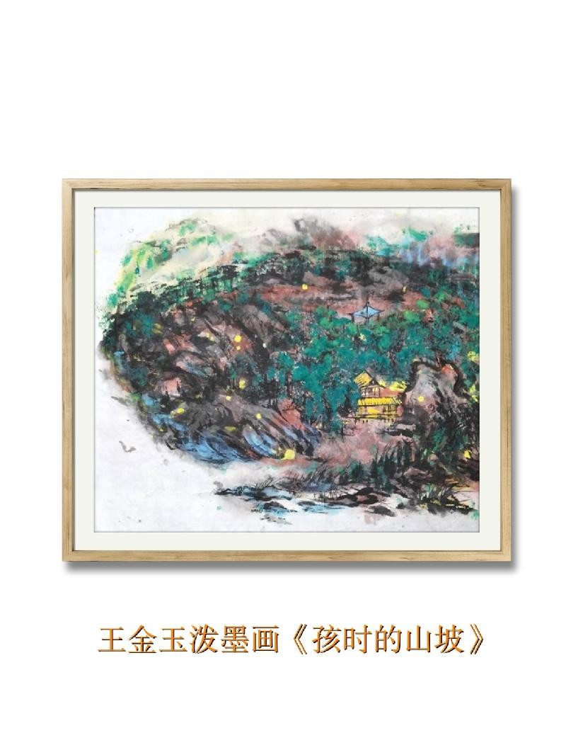 先锋诗派山东分会《齐鲁诗画》2116期《歌盛世、庆元旦》专辑 京津沪头条(图40)