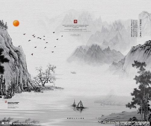 江南诗絮 【古韵风采】0487(图27)
