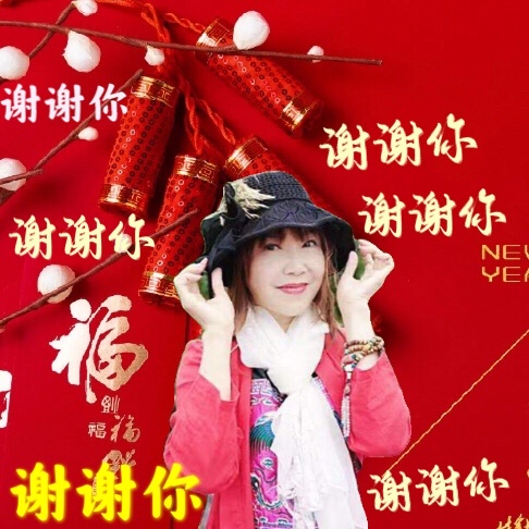 谢谢|日常生存中能找到的做刀最好的钢材是什么 (谢谢生活)