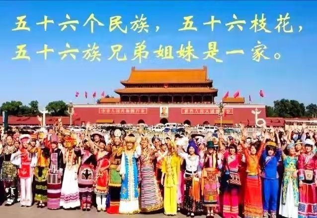 《九江文学社:北京头条》庆元旦,迎新年专刊(图8)