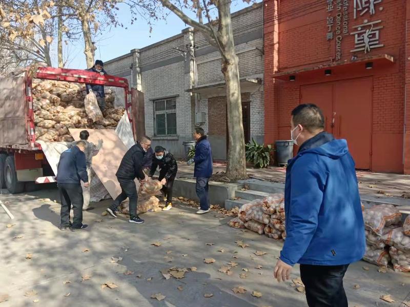 《西安防控》陕北靖边：情满西安抗疫注大爱：文图／王世华 闫秀兰（陕西西安）（图9）
