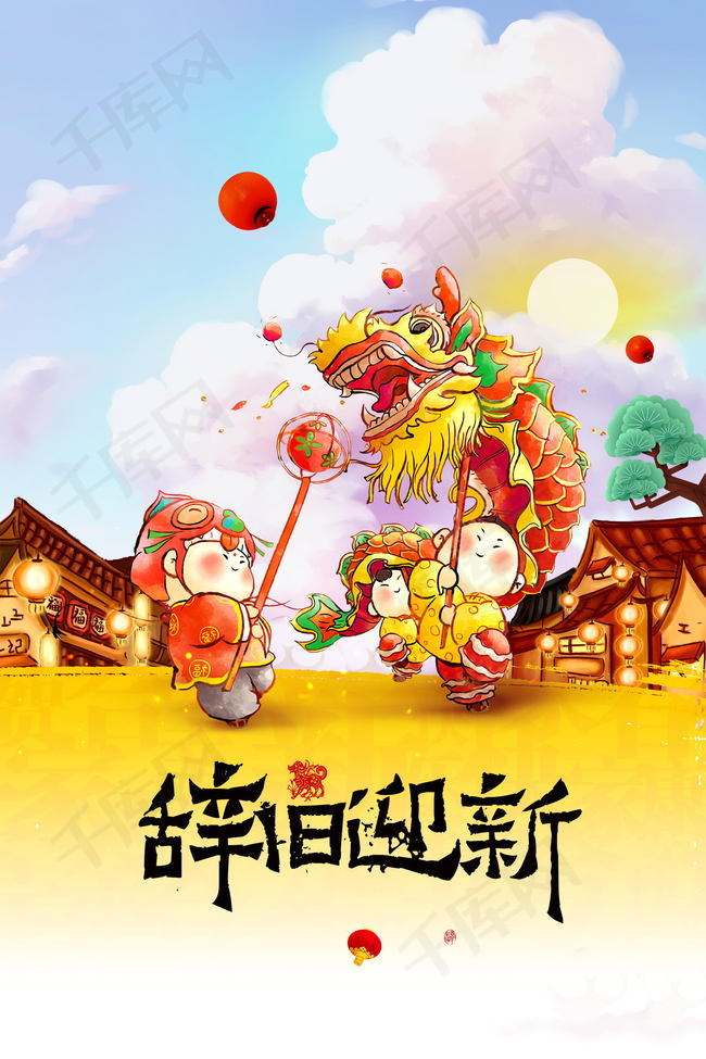 荐赏【神州源流诗苑】总第533期 [优秀近体诗]周刊（图13）