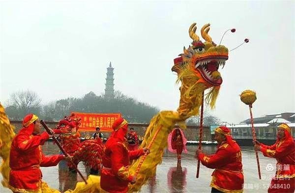 风入松四阙《贺新年》词林正韵 .作者 淡泊名利(北京)【冰心文化传媒】(图4)