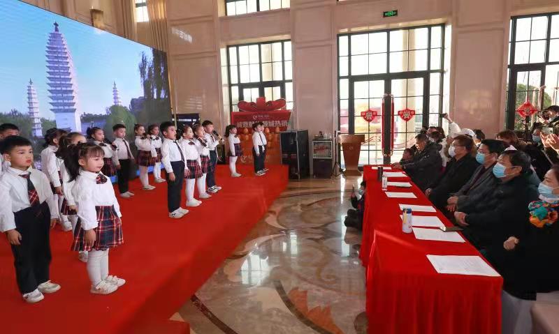 【新诗大观】“2022新年诗会”开启邢台诗意新年(图5)