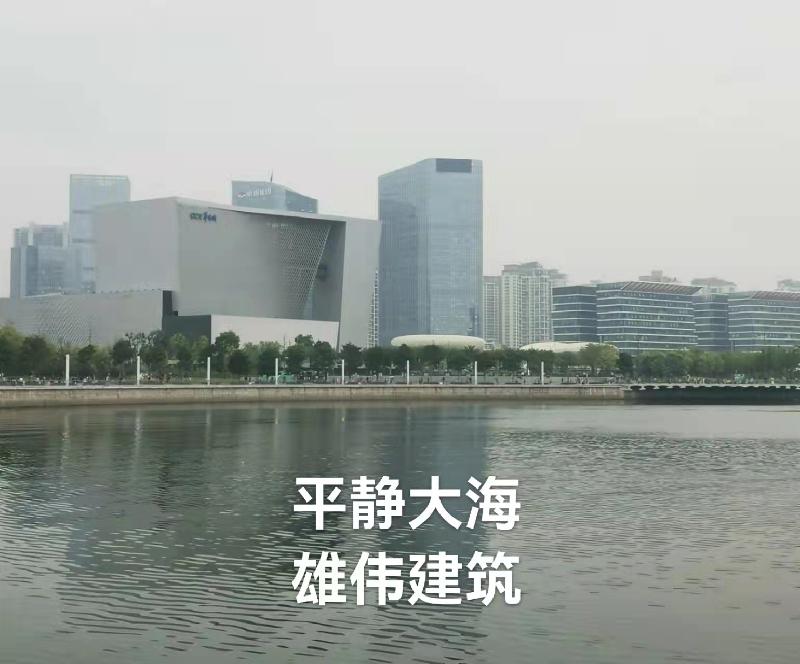 游深圳欢乐港湾（叙事散文诗）作者丁培恭｜海外头条（图3）