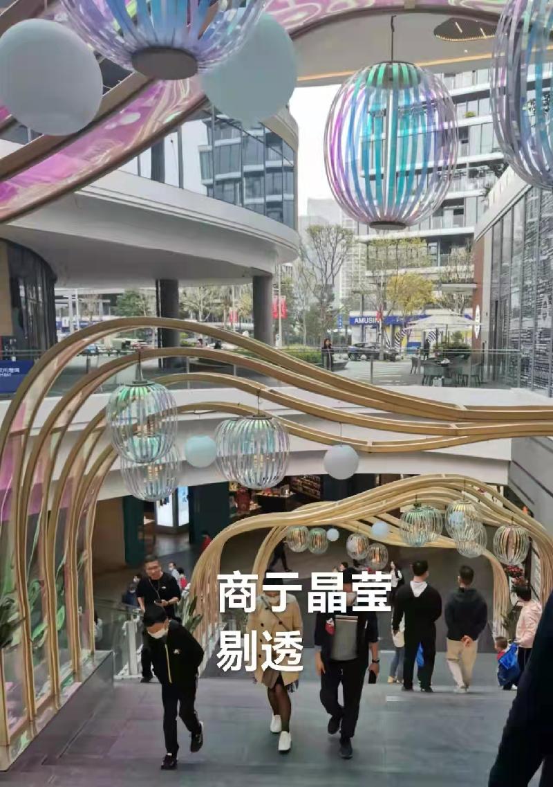 游深圳欢乐港湾（叙事散文诗）作者丁培恭｜海外头条（图6）