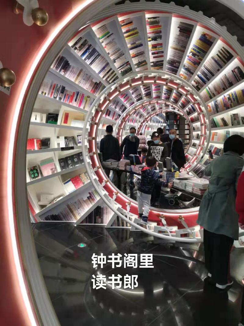 游深圳欢乐港湾（叙事散文诗）作者丁培恭｜海外头条（图7）