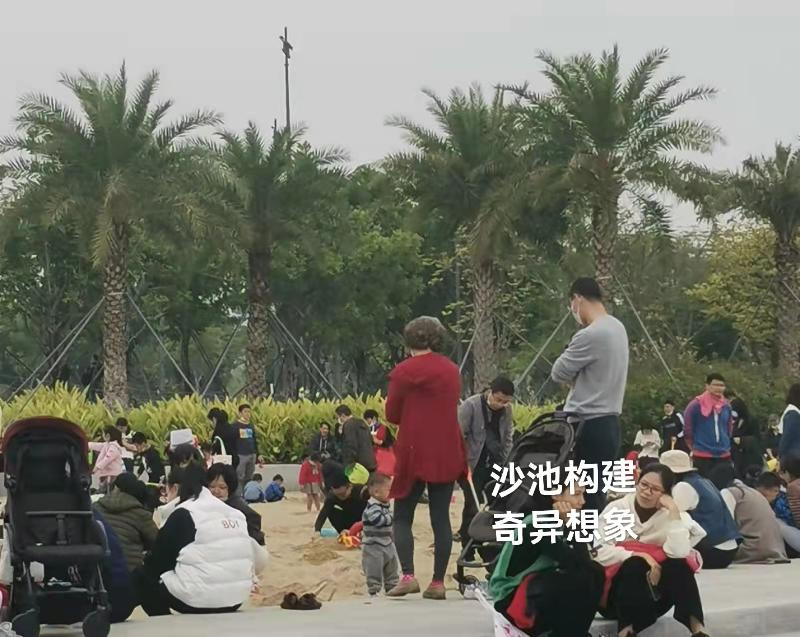 游深圳欢乐港湾（叙事散文诗）作者丁培恭｜海外头条（图9）
