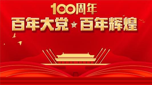 《九江文学社：北京头条》尹连荣先生作品精选（歌曲演唱：放飞）（图2）