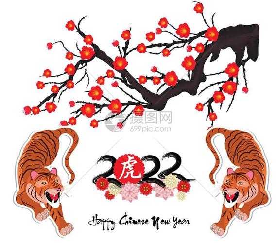 七律～年 (孤雁入群)文/崔国维（图2）