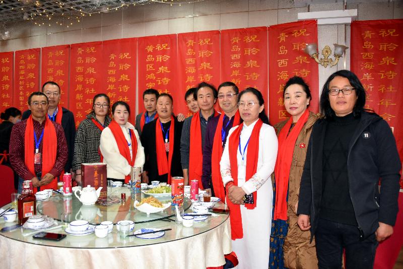 青岛聆泉诗社2022年迎春年会庆典（图25）
