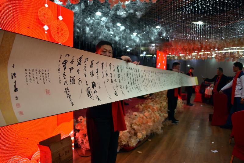 青岛聆泉诗社2022年迎春年会庆典（图41）