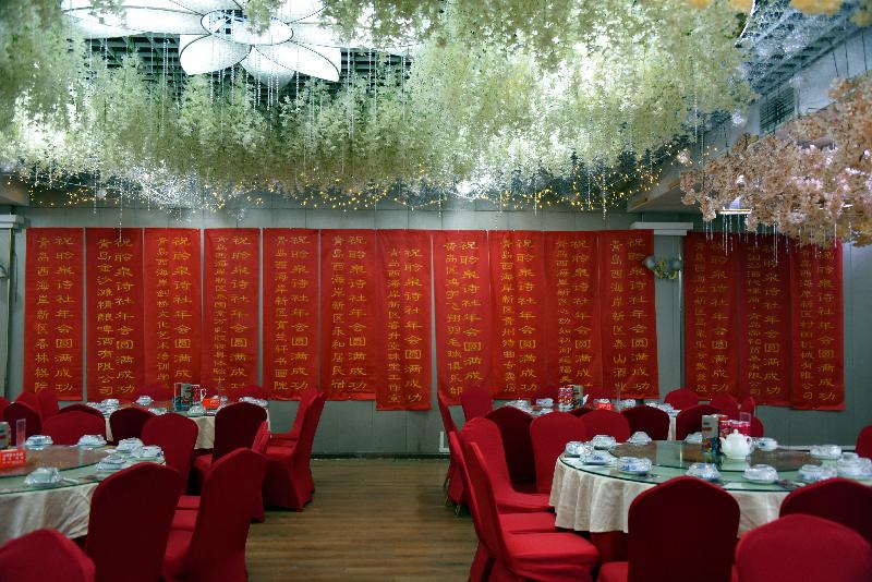 青岛聆泉诗社2022年迎春年会庆典（图71）