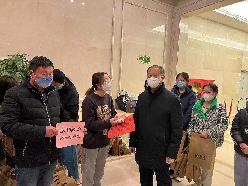 《爱心篇》陕西一统餐饮股份有限公司董事长,西安靖边商会副会长《白建文》向西安捐赠防疫保障物资(陕西)(图5)