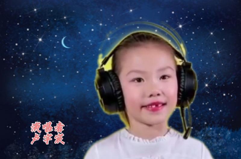 【相约北京冬奥】作词雷金钟 作曲王书明 诵读青荷 演唱者王桐 卢宇宸 北京国风合唱团 等(图4)