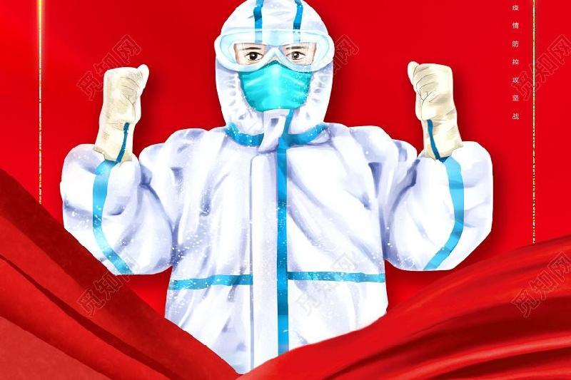 抗疫情专刊‖世界的希望在东方 作者:南疆一 主播:曹钧 京津沪头条(图2)